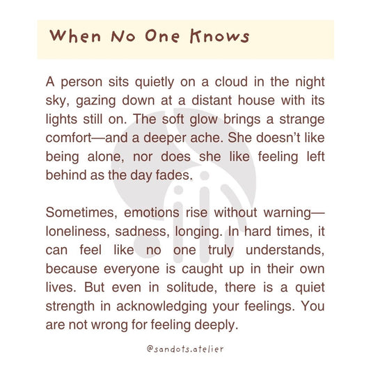 When No One Knows | Postcard