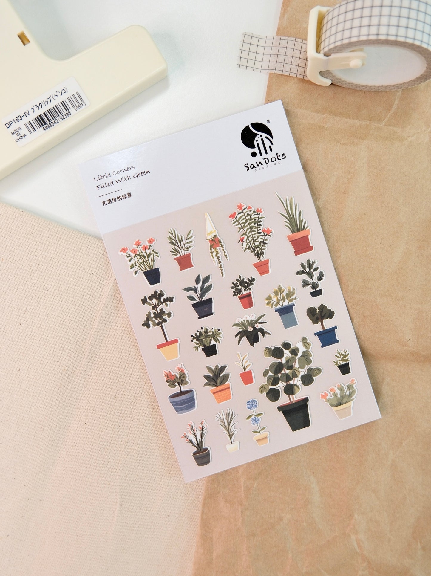 Little Corners Filled With Green | Sticker Sheet