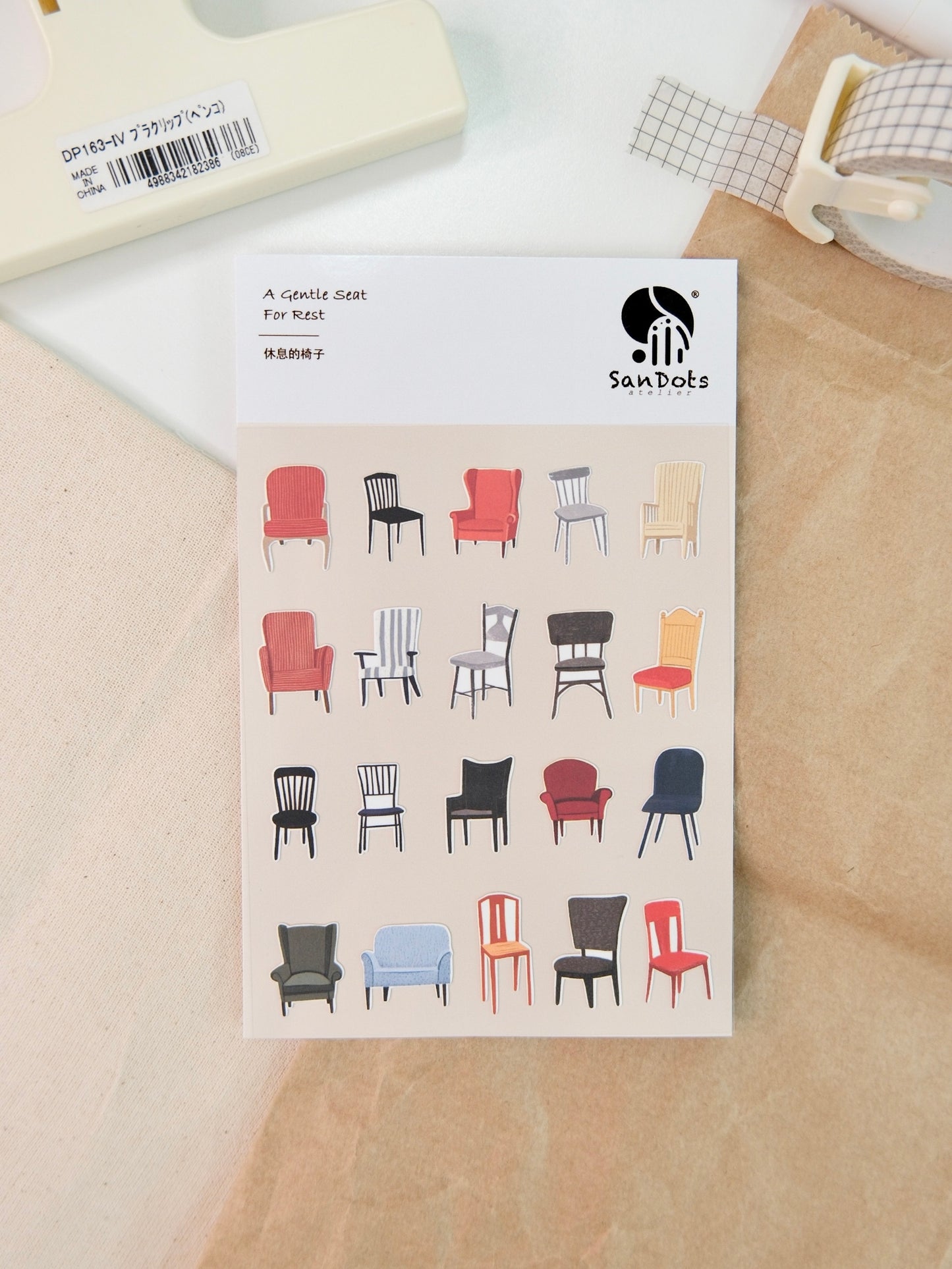 A Gentle Seat For Rest | Sticker Sheet