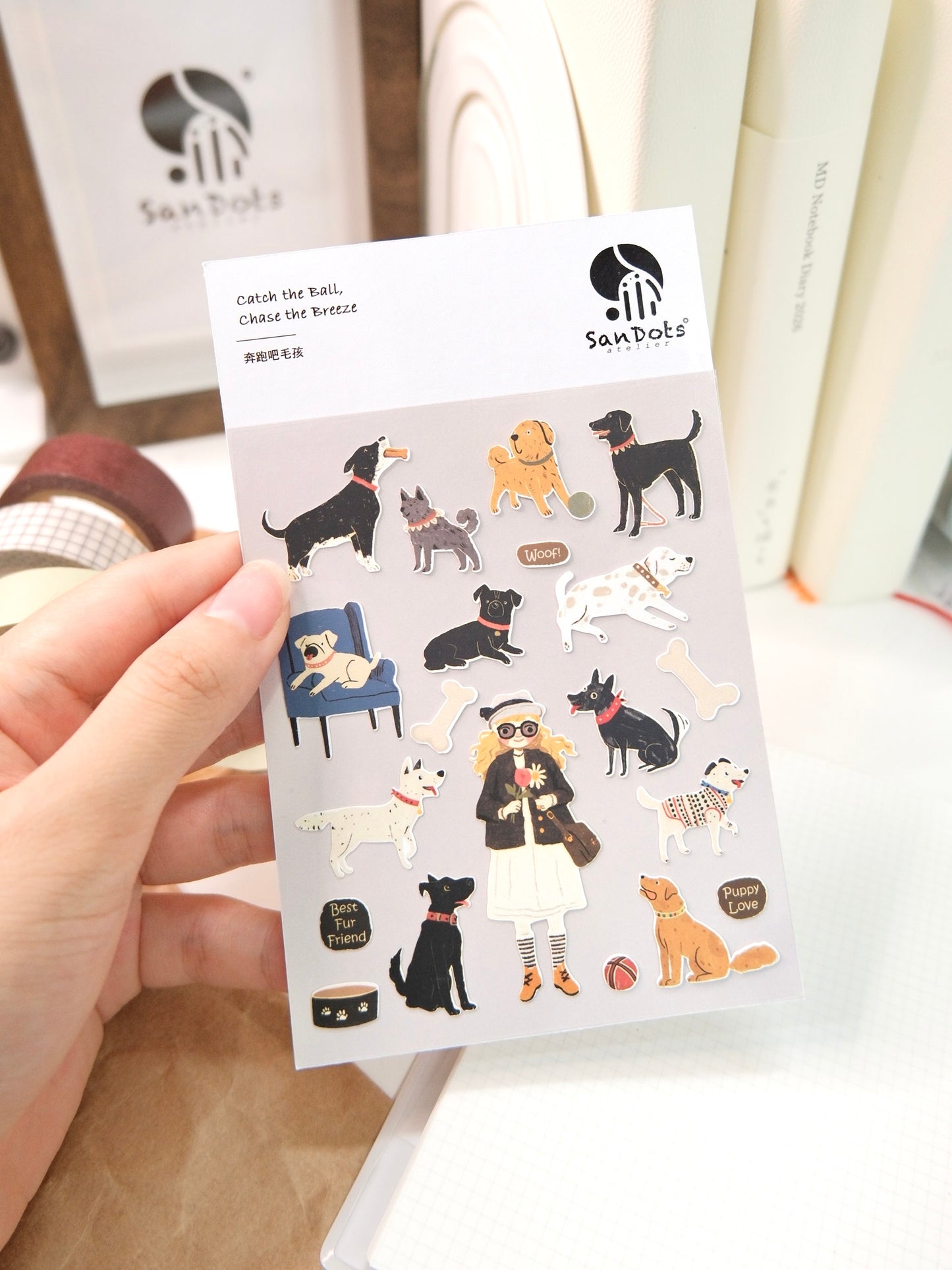 Catch the Ball, Chase the Breeze | Sticker Sheet