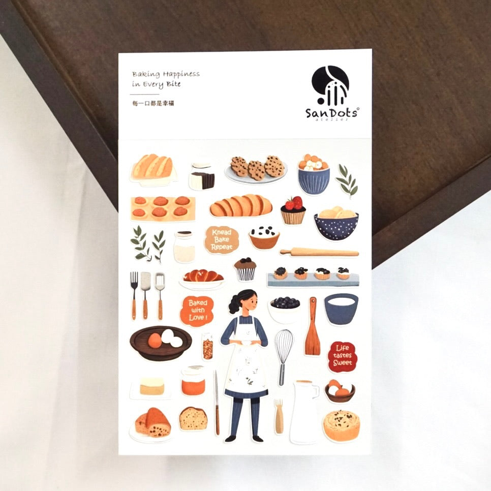 Baking Happiness in Every Bite | Sticker Sheet