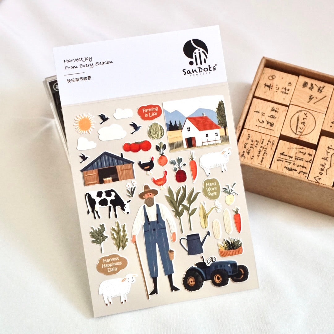 Harvest Joy from Every Season | Sticker Sheet