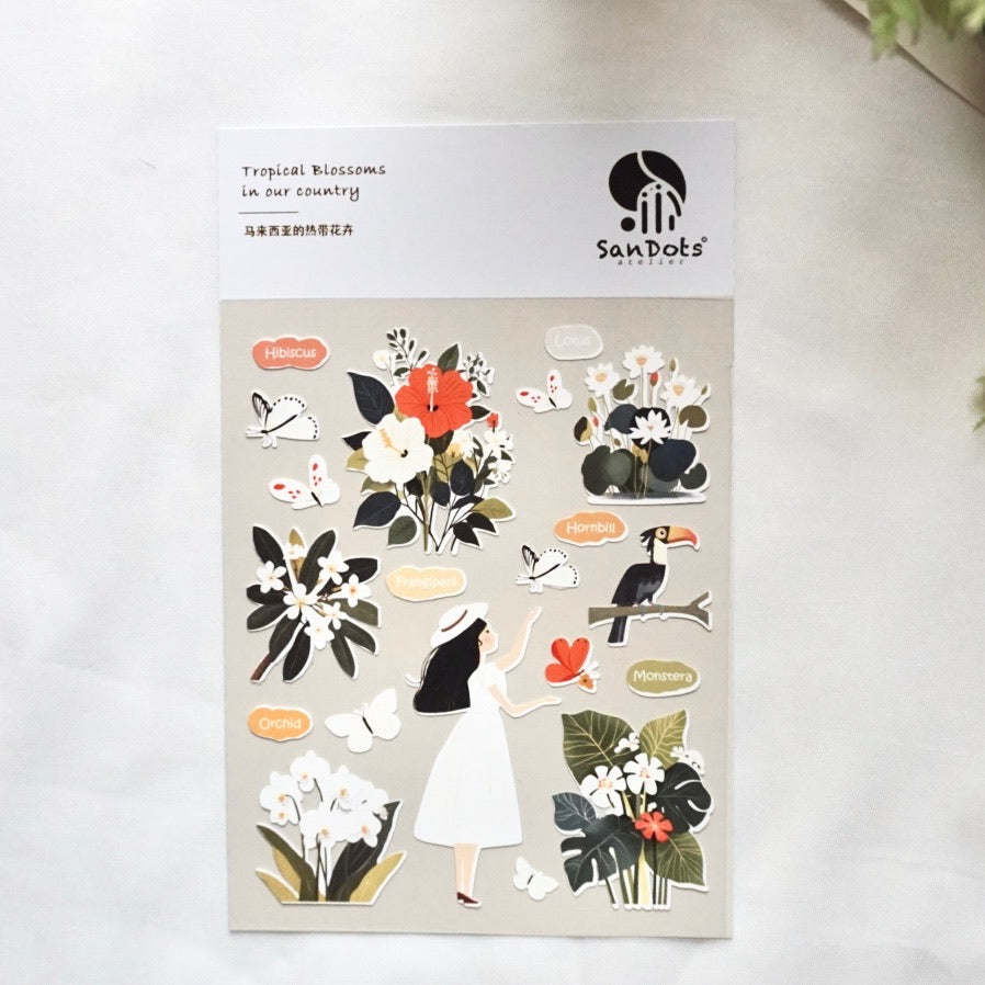 Tropical Blossoms in Our Country | Sticker Sheet