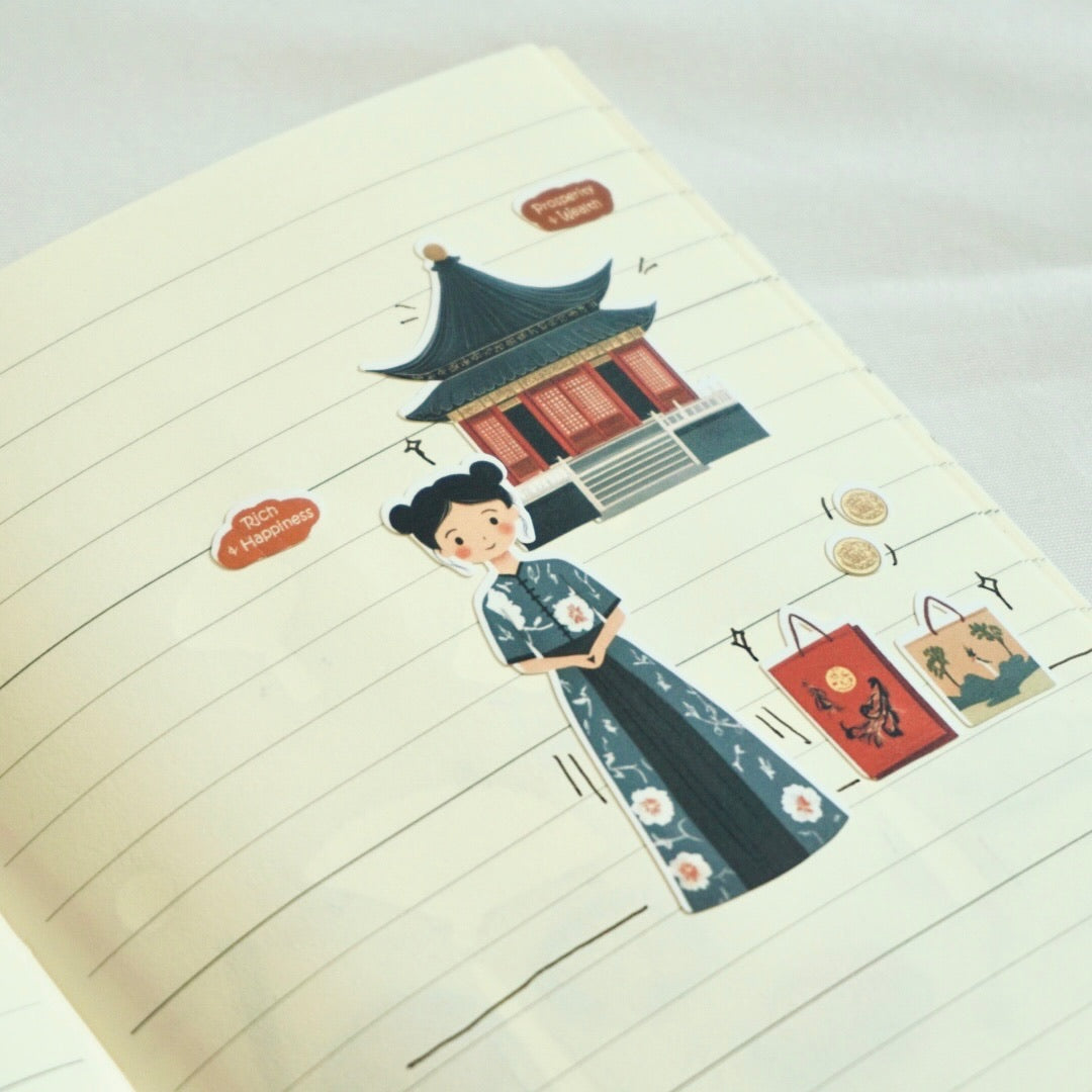 Blessed Happy Chinese New Year | Sticker Sheet