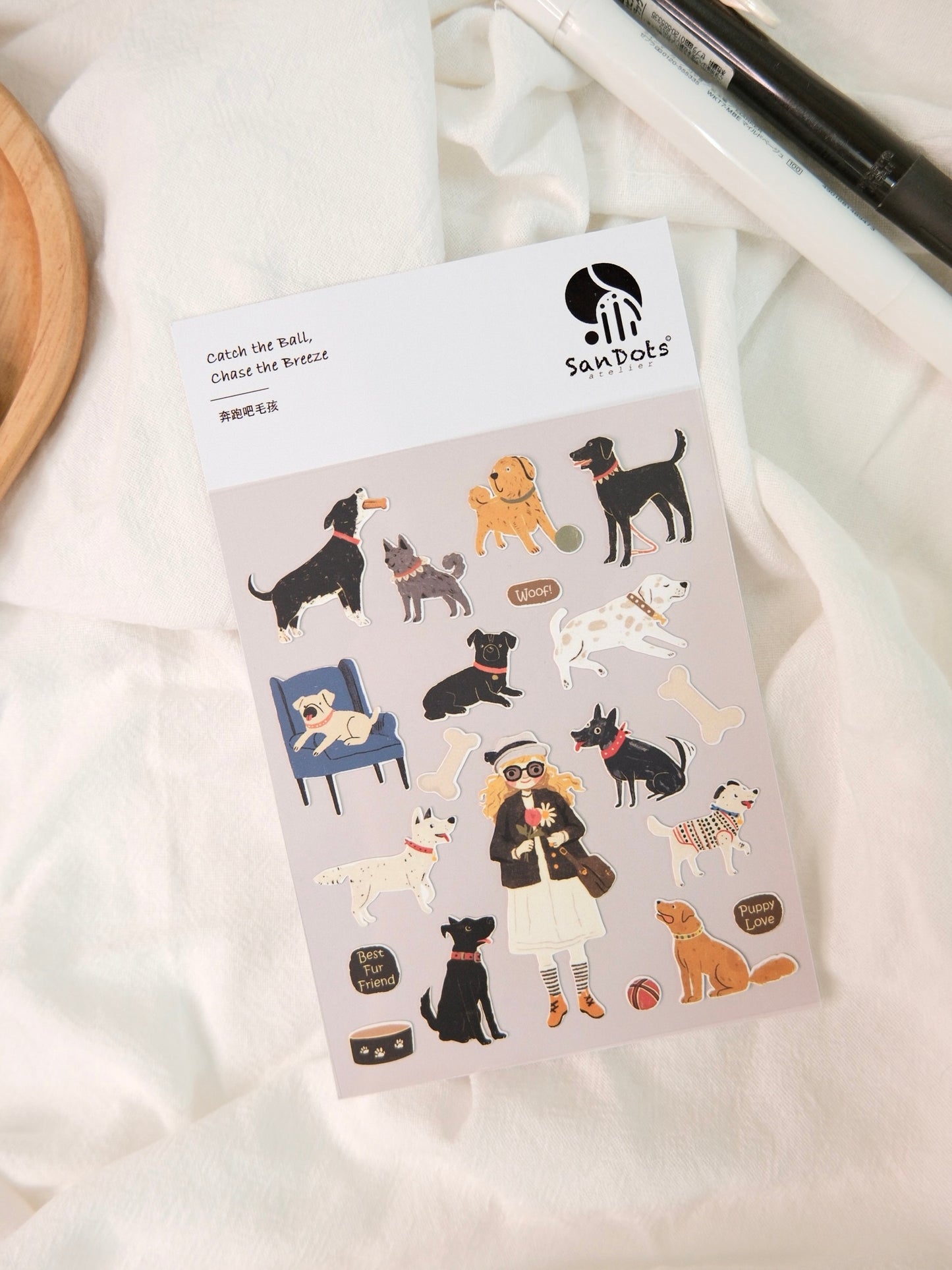 Catch the Ball, Chase the Breeze | Sticker Sheet