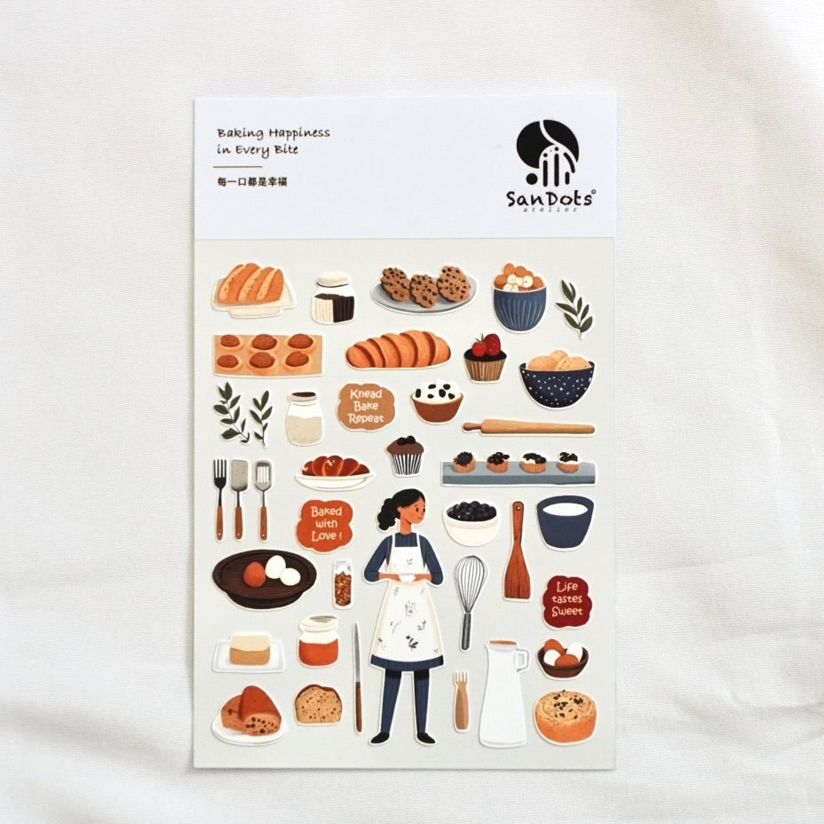 Baking Happiness in Every Bite | Sticker Sheet