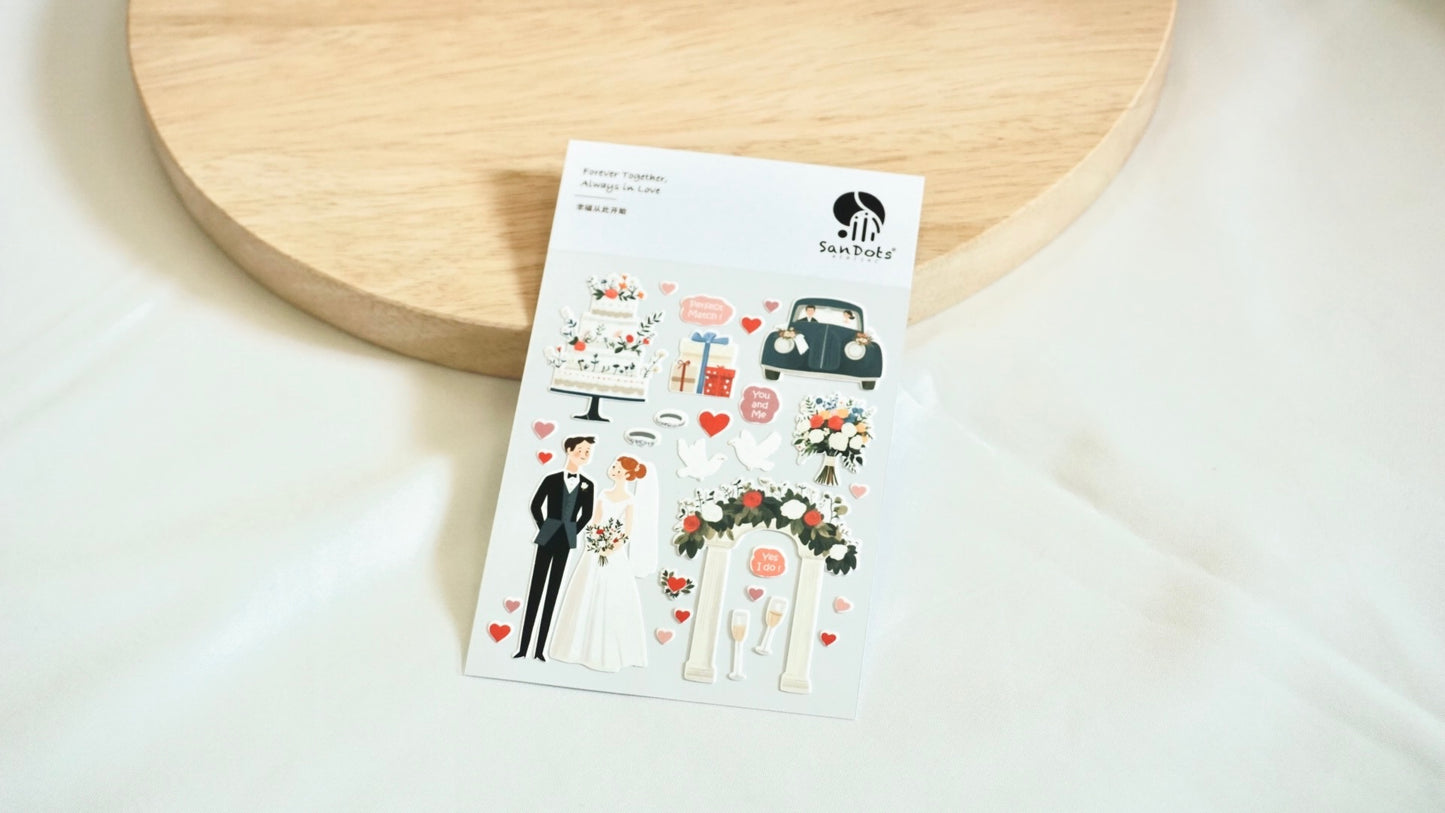 Forever Together, Always in Love | Sticker Sheet