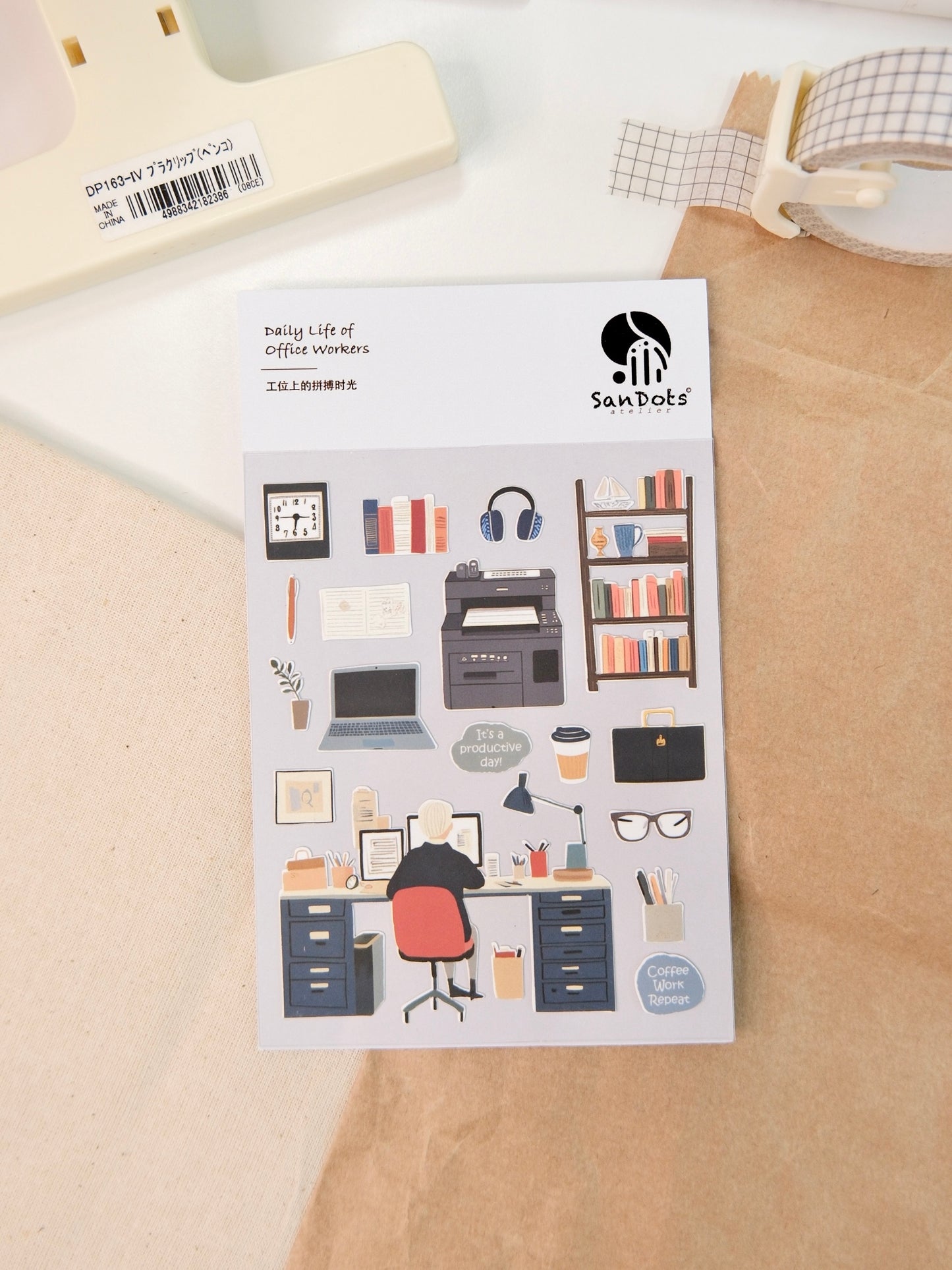Daily Life of Office Workers | Sticker Sheet