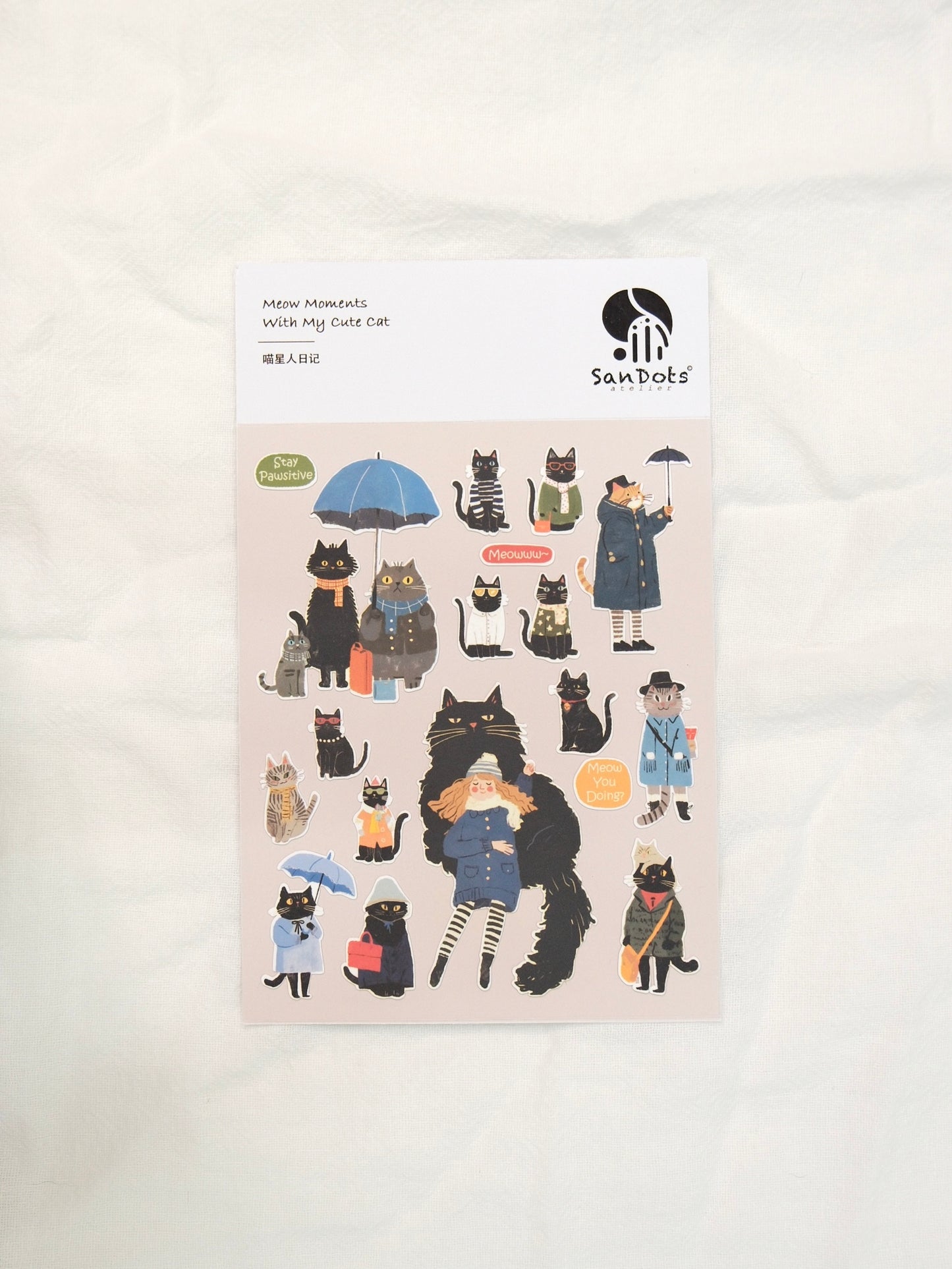 Meow Moments with My Cute Cat | Sticker Sheet