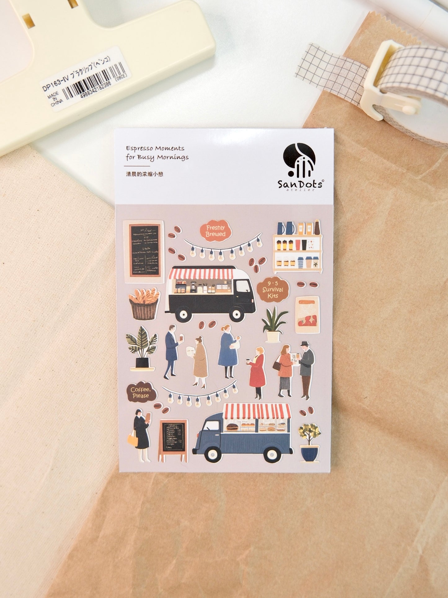 Espresso Moments for Busy Mornings | Sticker Sheet