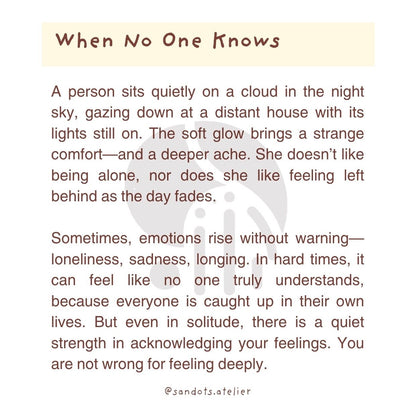 When No One Knows | Postcard