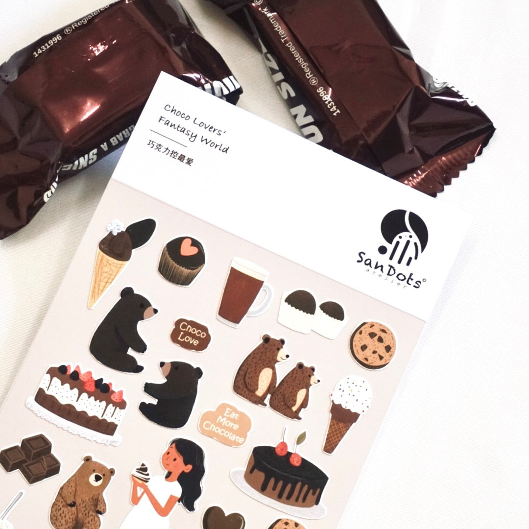 Choco Lovers' Fantasy World | Sticker Sheet