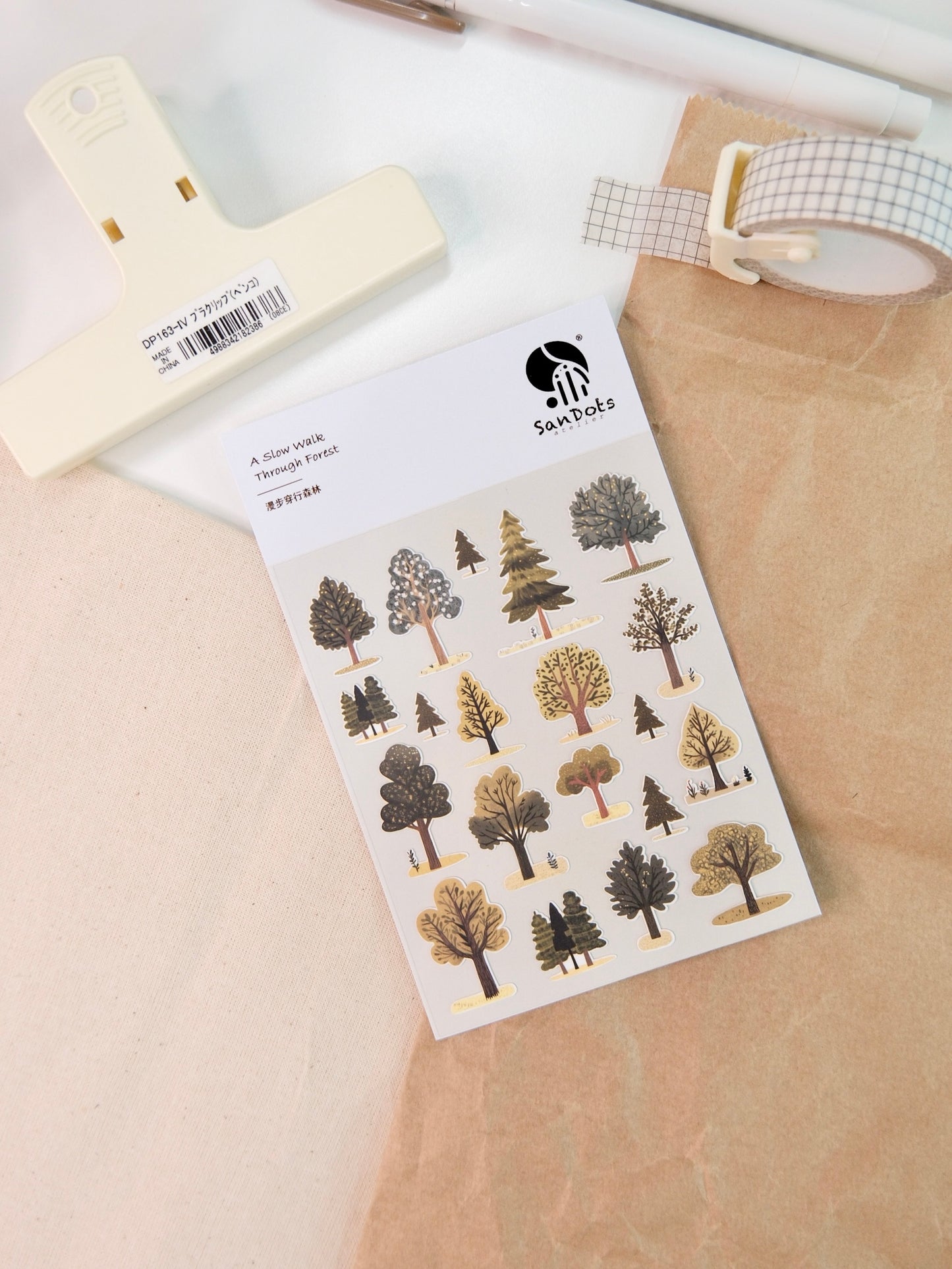 A Slow Walk Through Forest | Sticker Sheet