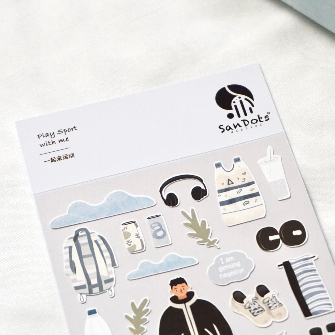 Play Sport with Me | Sticker Sheet