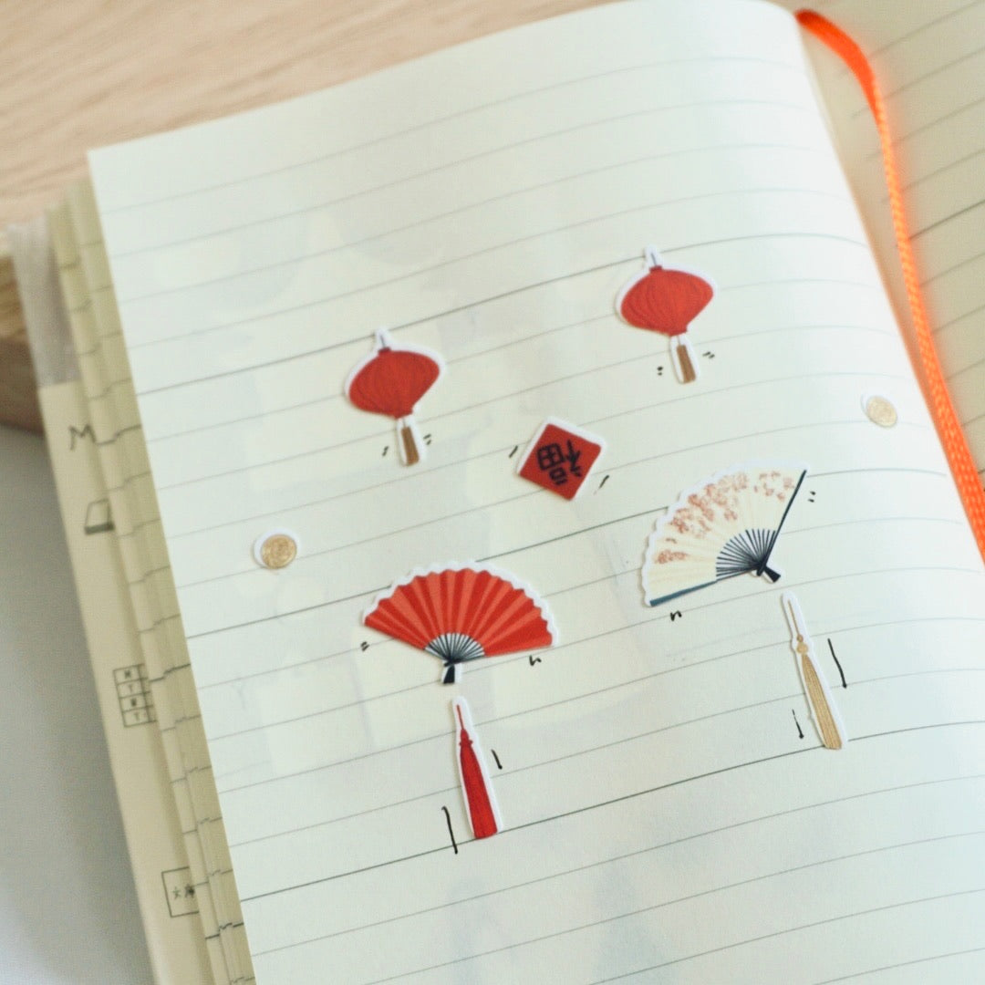 Blessed Happy Chinese New Year | Sticker Sheet