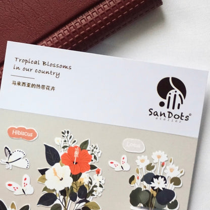 Tropical Blossoms in Our Country | Sticker Sheet