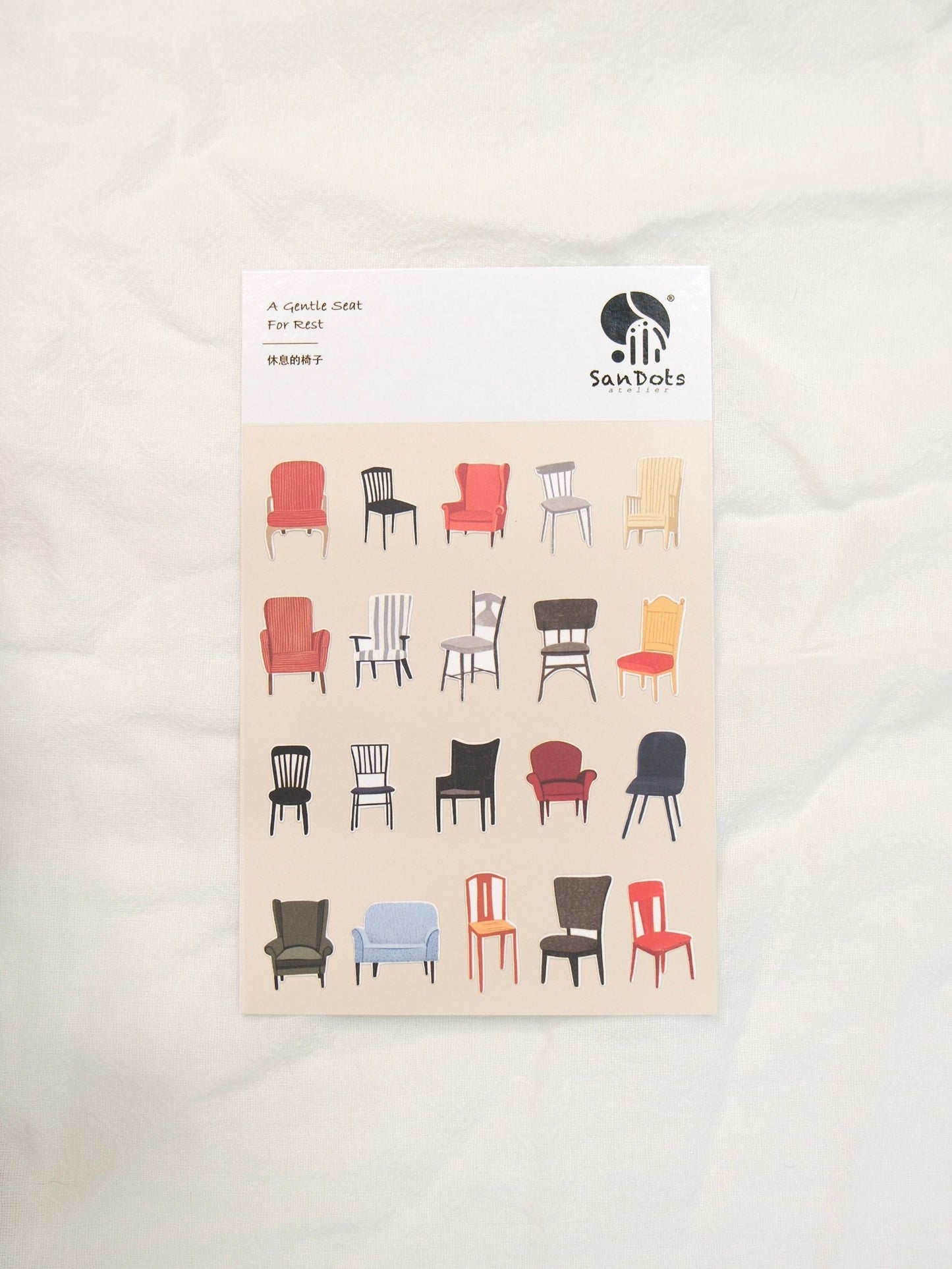 A Gentle Seat For Rest | Sticker Sheet