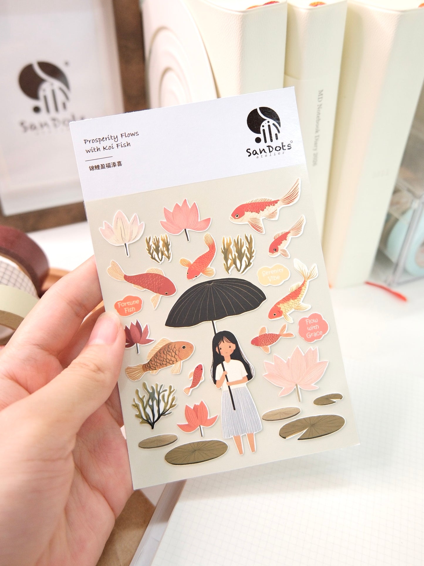 Prosperity Flows with Koi Fish | Sticker Sheet