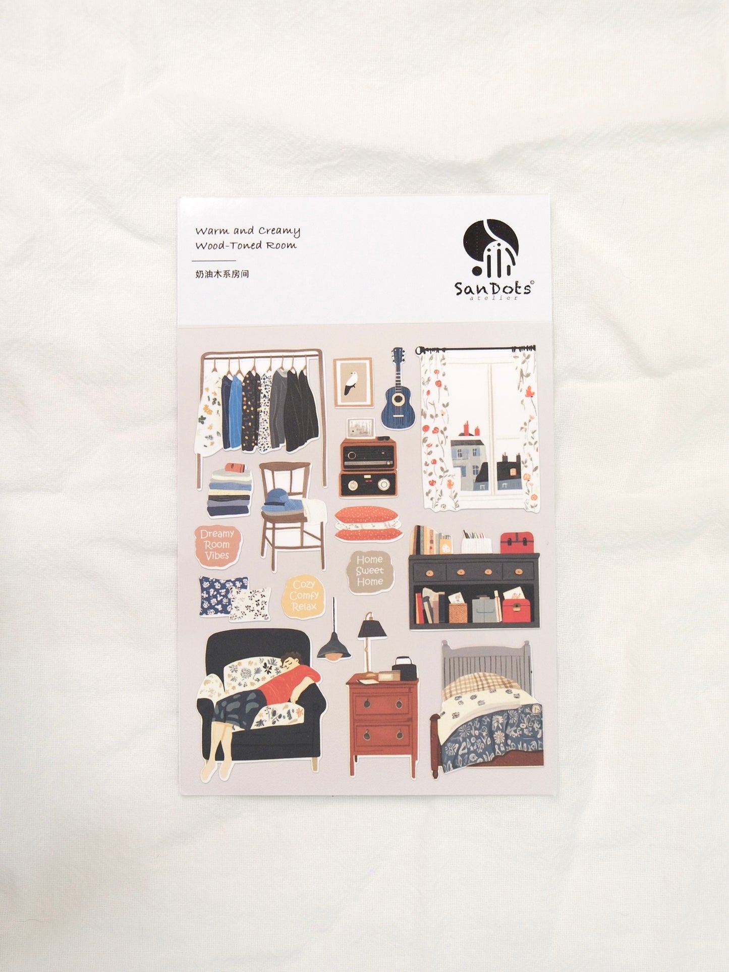 Warm and Creamy Wood Toned Room | Sticker Sheet