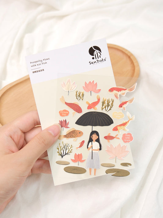 Prosperity Flows with Koi Fish | Sticker Sheet