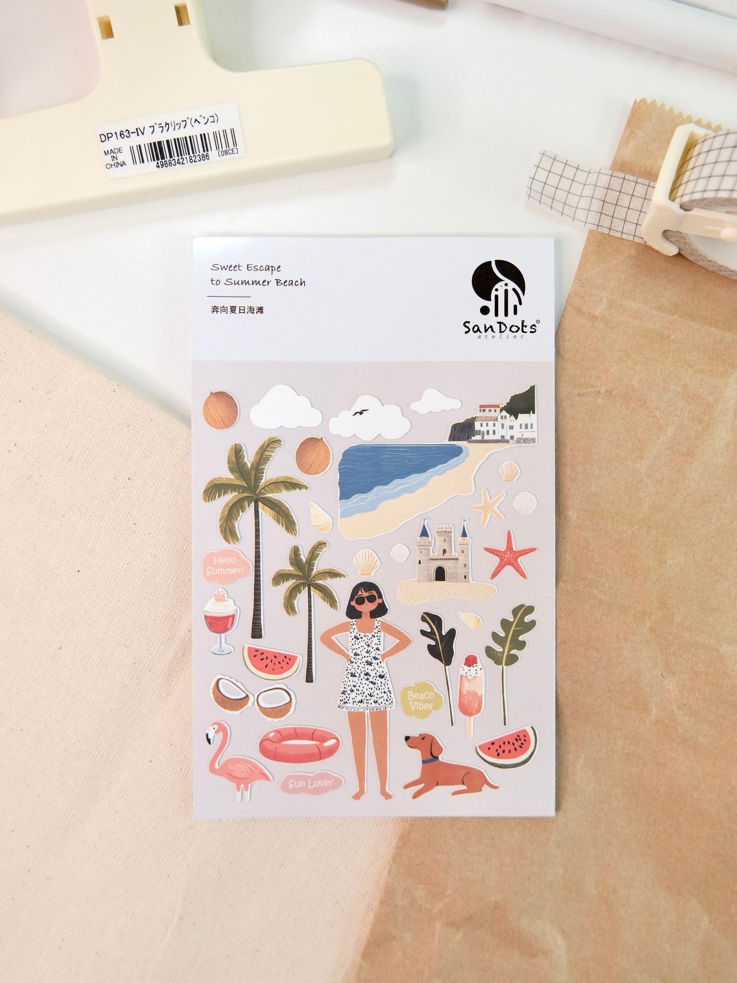 Sweet Escape to Summer Beach | Sticker Sheet