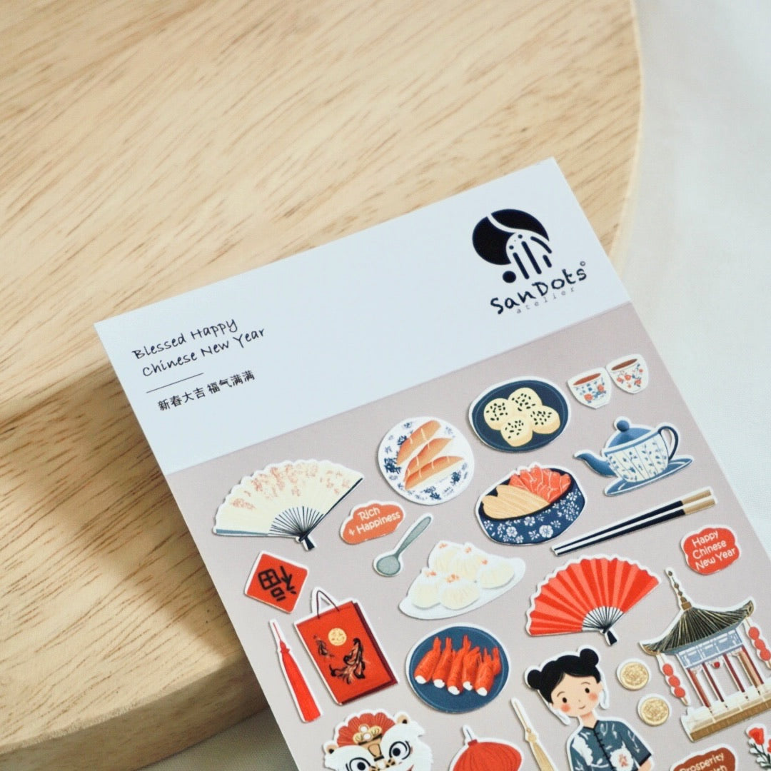 Blessed Happy Chinese New Year | Sticker Sheet