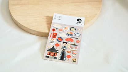Blessed Happy Chinese New Year | Sticker Sheet