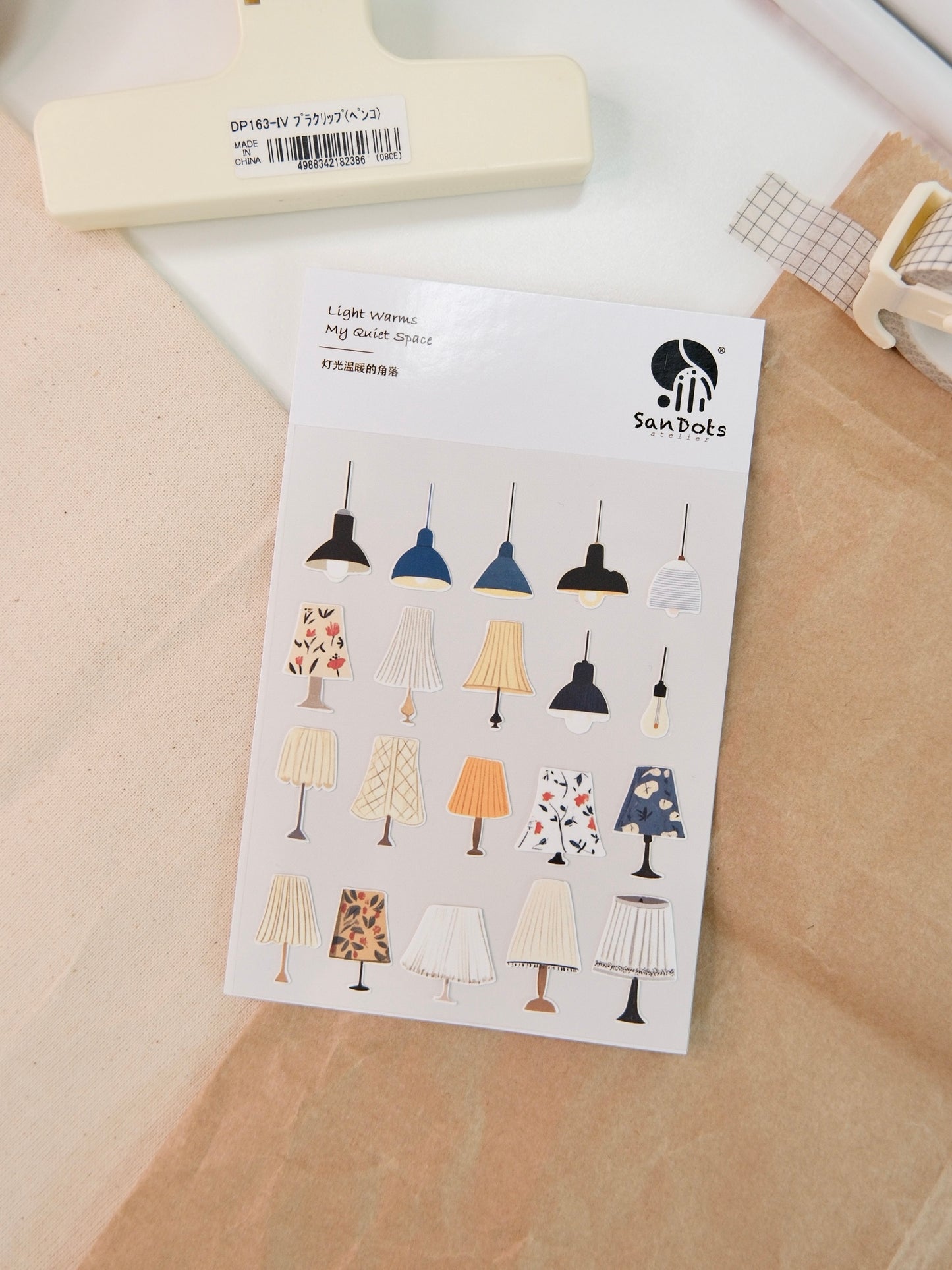 Light Warms My Quiet Space | Sticker Sheet