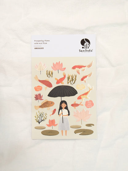 Prosperity Flows with Koi Fish | Sticker Sheet
