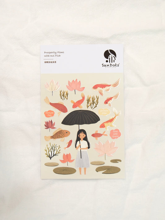 Prosperity Flows with Koi Fish | Sticker Sheet