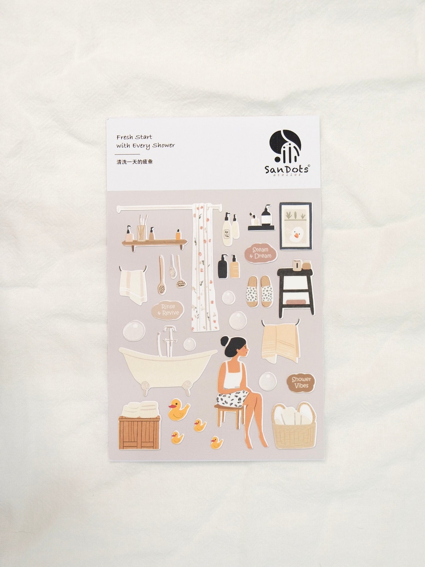 Fresh Start with Every Shower | Sticker Sheet