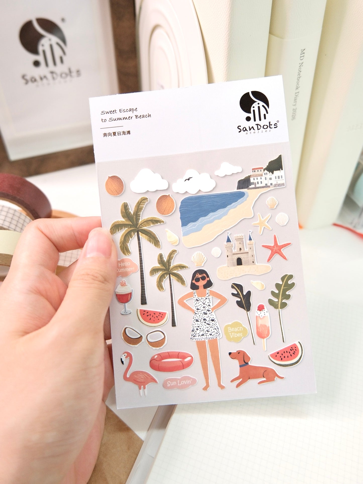 Sweet Escape to Summer Beach | Sticker Sheet