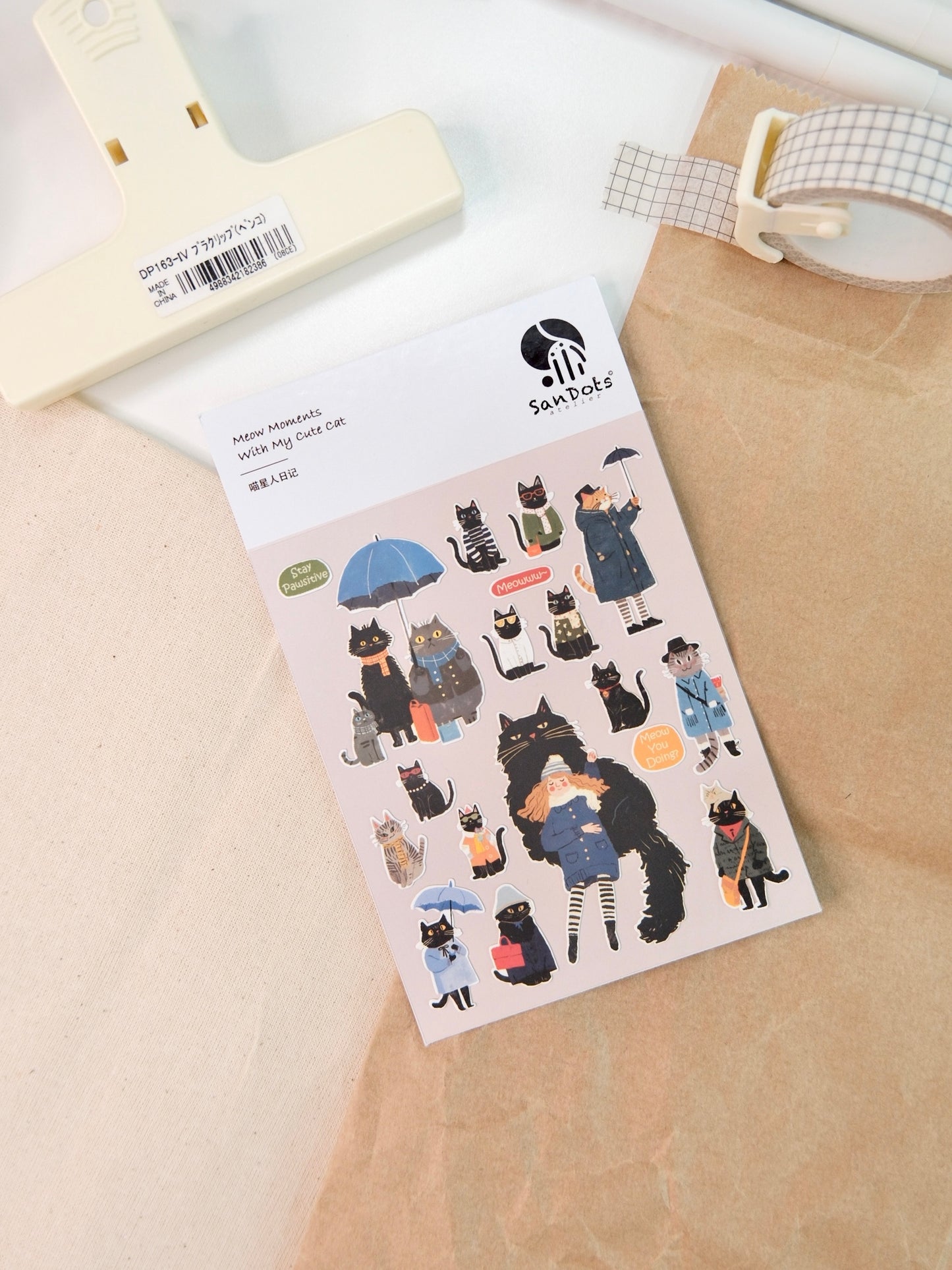 Meow Moments with My Cute Cat | Sticker Sheet