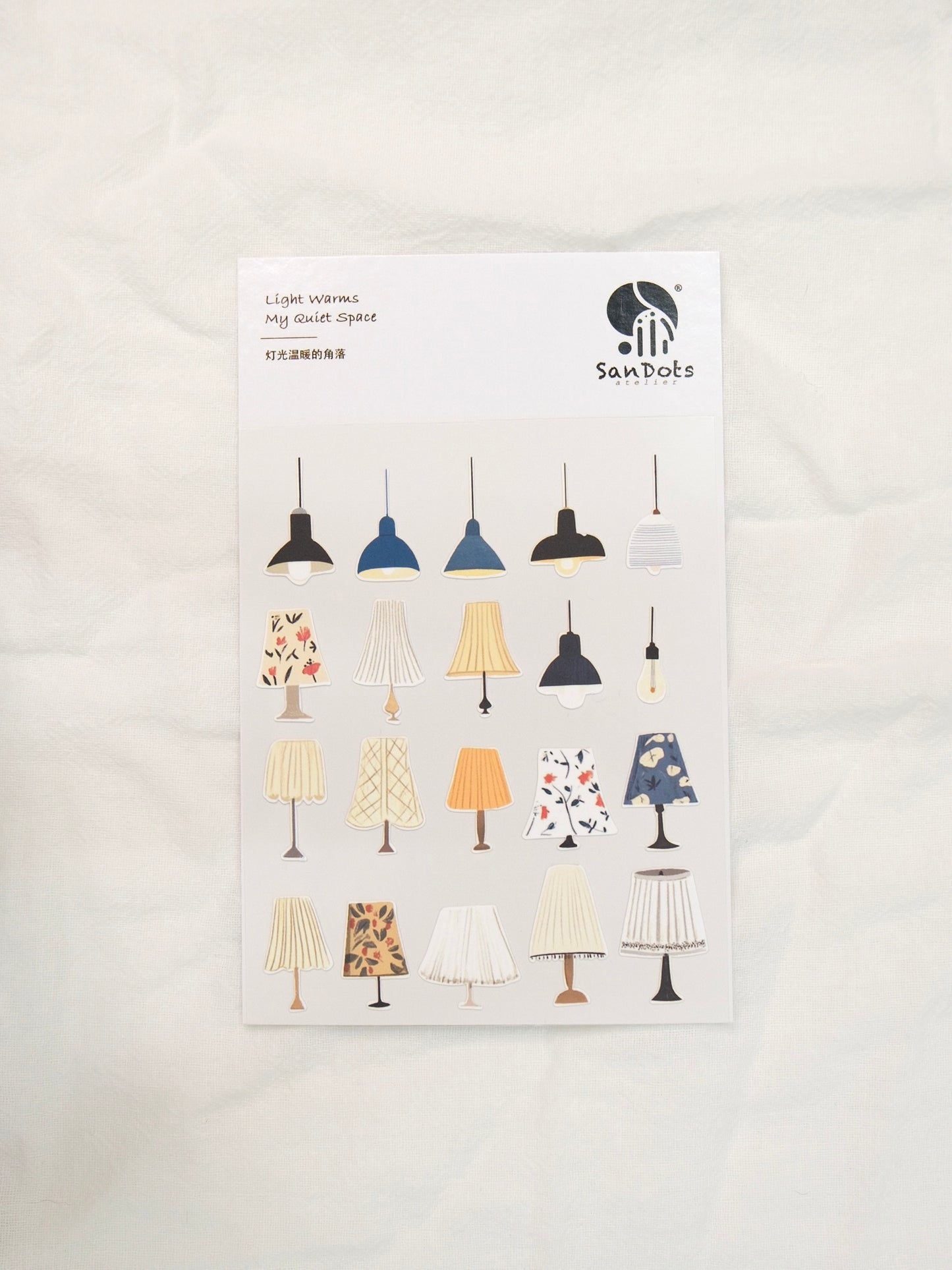 Light Warms My Quiet Space | Sticker Sheet